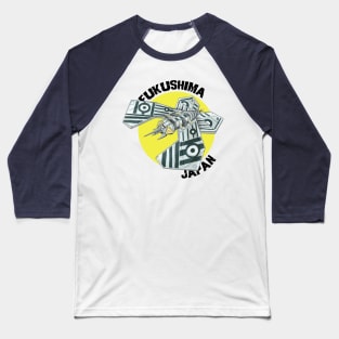 Mecha Moth Baseball T-Shirt